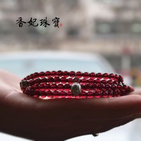 《哑舍·零》读后感精选