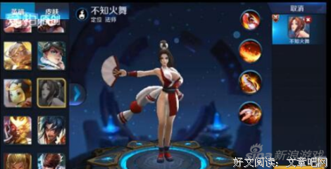 荣耀的名言_关于荣耀的名言