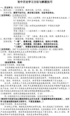 辉煌的语句摘抄_关于辉煌的语句