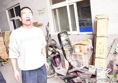 《白日做梦》读后感精选