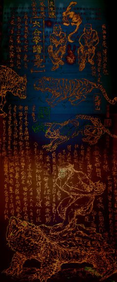 帝国镖路读后感精选