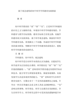 体验设计的读后感大全