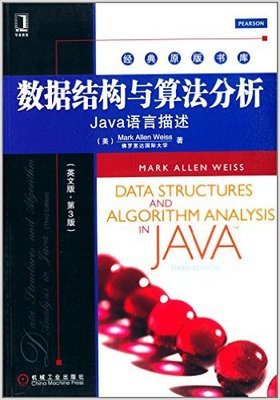 《界与面》读后感100字