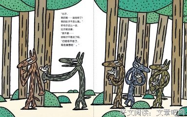 《宫西达也恐龙系列》读后感100字