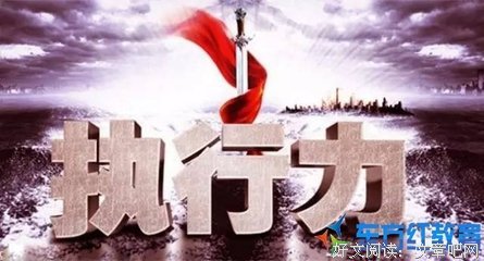 成为技术领导者读后感精选