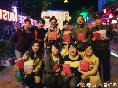 歌伦贝尔：八千里路读后感锦集