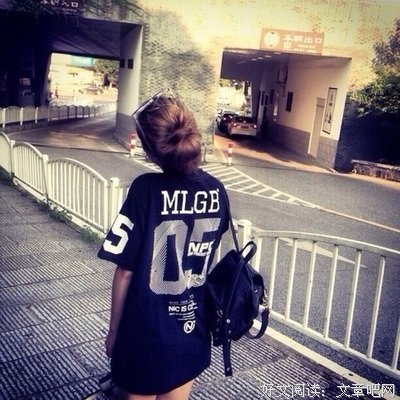关于自欺欺人的唯美语录
