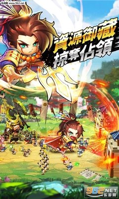 战争特典002·日本战国史经典读后感有感