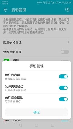 跑步，成为最好的自己读后感1000字