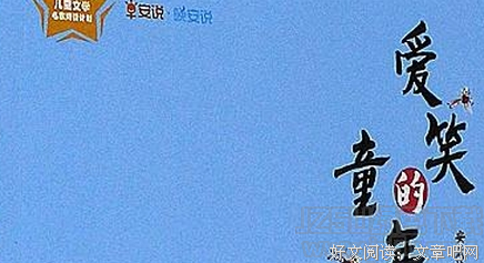 《食帖04：肉！肉！肉！》的读后感大全