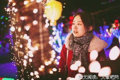 春闺梦里人（上）读后感1000字