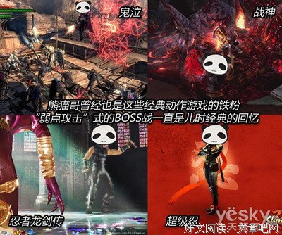 勒热夫绞肉机读后感锦集