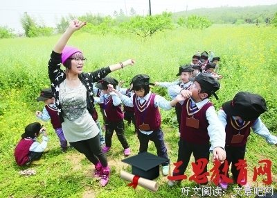 《我们终将独自远行》读后感100字