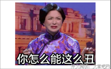 等风yi等你名句欣赏