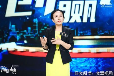 有关国民老公带回家的句子