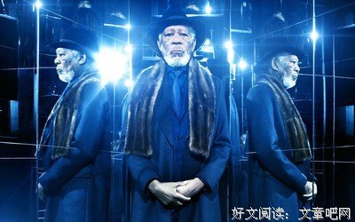 《惊天魔盗团3》好看吗？经典观后感锦集
