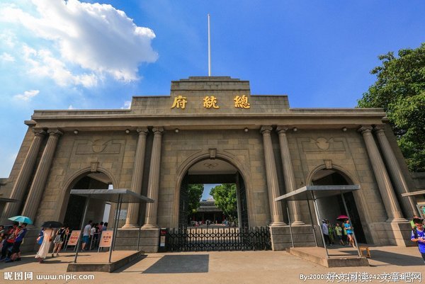 《总统》经典影评1000字