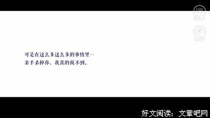 灰七七，夏北岛优美的句子