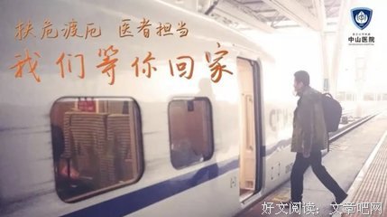 好彭会生自些小说中的美句，感动瞬间名句欣赏