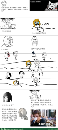 回忆经典名句