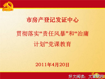 成发对庸优美的句子