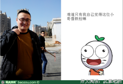 最美的邂逅名句欣赏