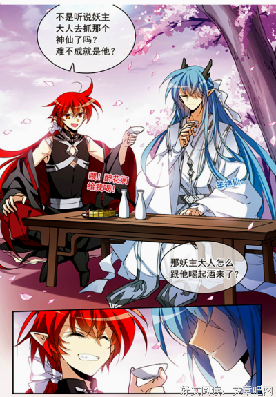蓝缡\'’经典名句