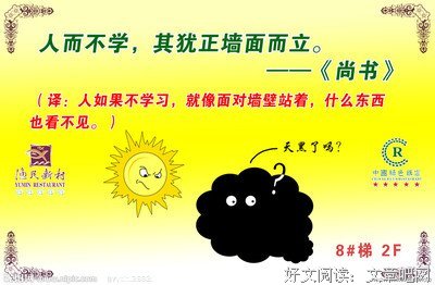 ，，句子