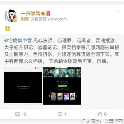 8年婚外恋转正后，丈夫搂着前妻逛超市