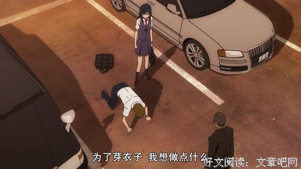 我们仍未知道那天所看见的花的名字优美的句子
