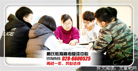 词藻的句子