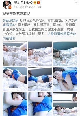 得么些我爱你，有多甜有多痛的优美句子