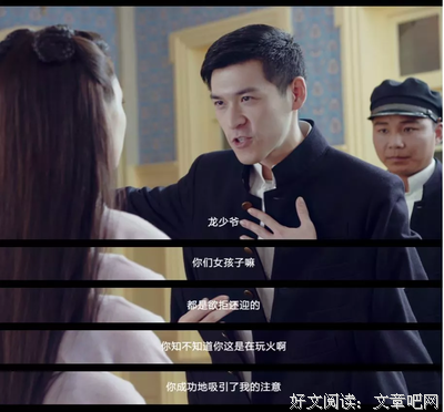 关于情和而为如谎和而连篇的优美句子
