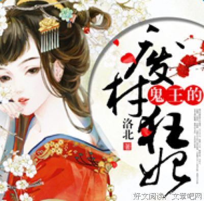 关于废柴的句子