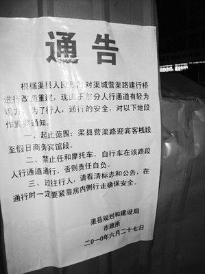 璇若句子大全
