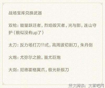 咸鱼集经典的句子