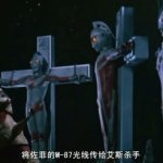 《奥生多觉曼》的句子