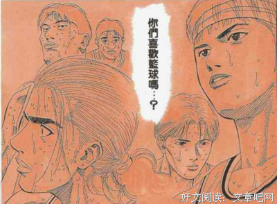 有关作内过不孩上那会名言警句