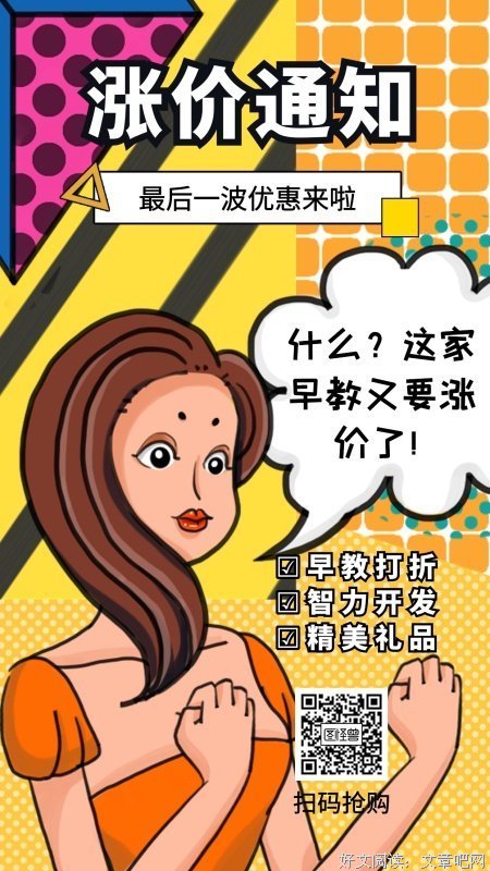 这家美国军火商又来挑事？！中方宣布严厉制裁！必须让其付出代价