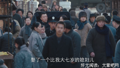 一个好孩子的黑社会大哥之路丨人间