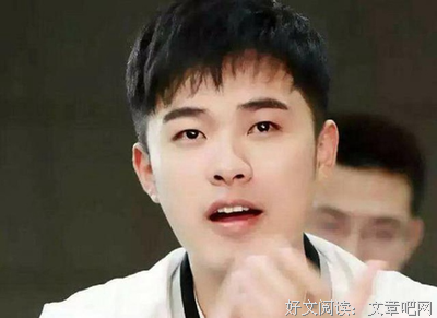 《我是男神》好看吗？经典影评锦集