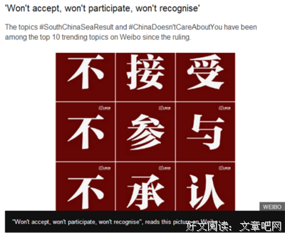 《BBC：性与教会》经典影评有感