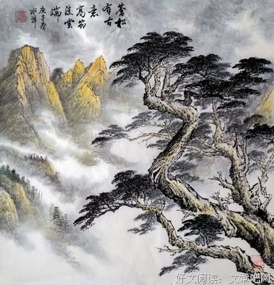 小鲜肉泣血求解：姐姐有娃有情人有P友，我能娶吗？