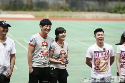 《出发吧爱情》好看吗？经典观后感锦集
