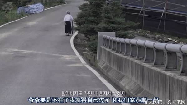 《每况愈下》观后感精选