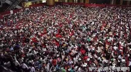 《纵横互联网营销-别说你不懂》读后感锦集