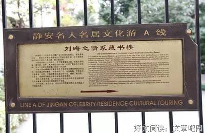 史记会注考证读后感1000字
