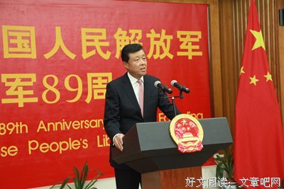 沧海桑田格言警句