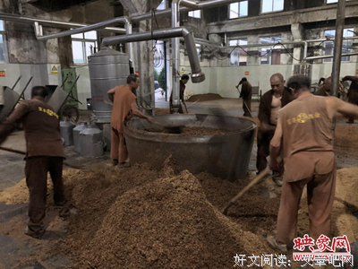 关于脚踏实地名言名句