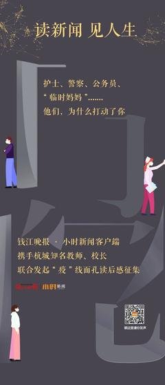 青年对话录：人与知识经典读后感有感